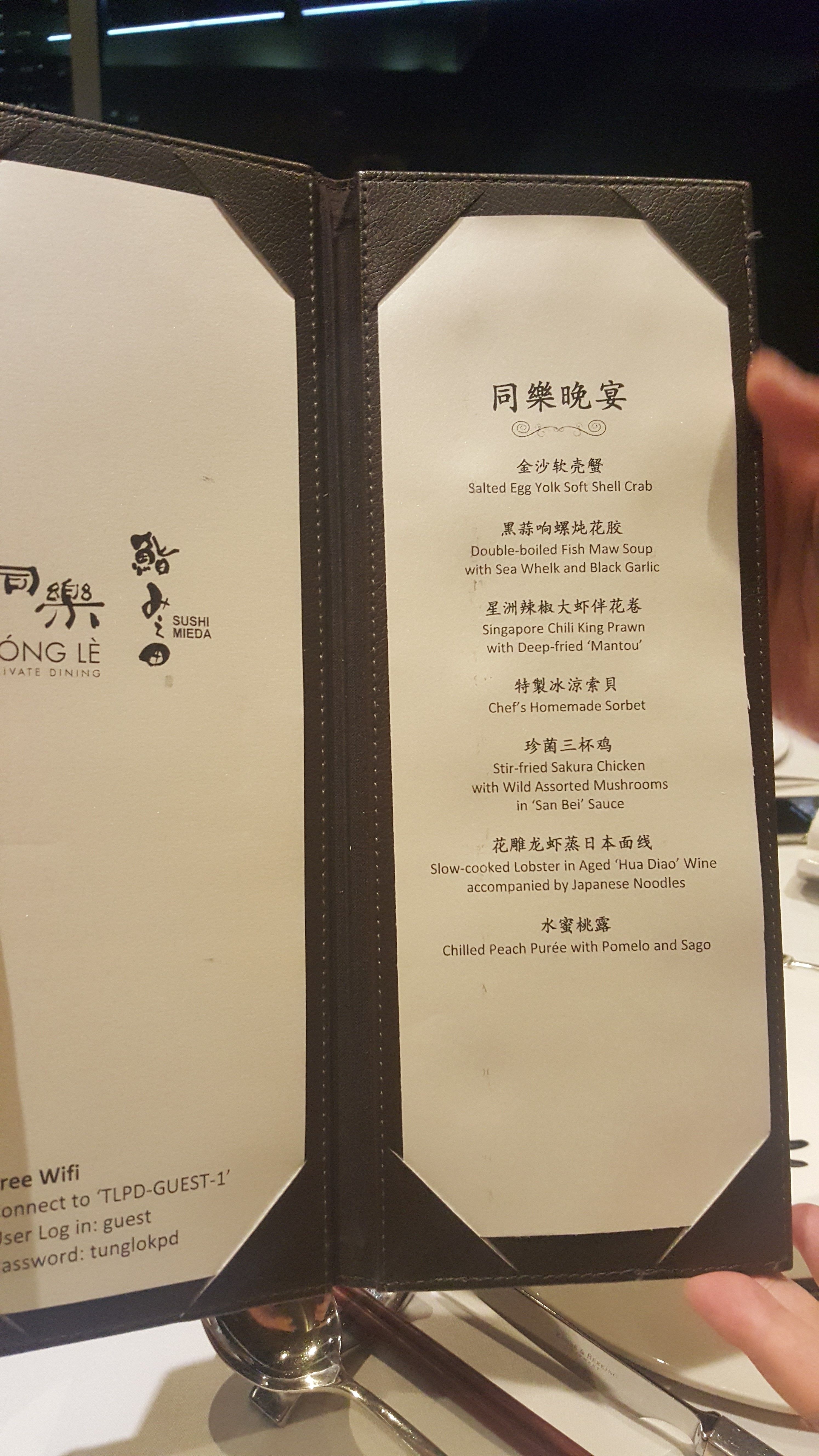 20160826_200219.jpg