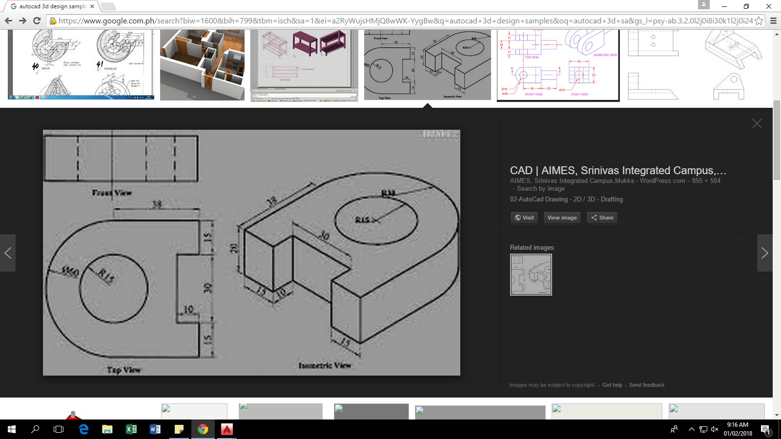 Как увеличить чертеж autocad