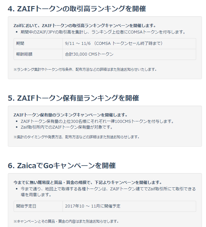 キャプチャ3.PNG