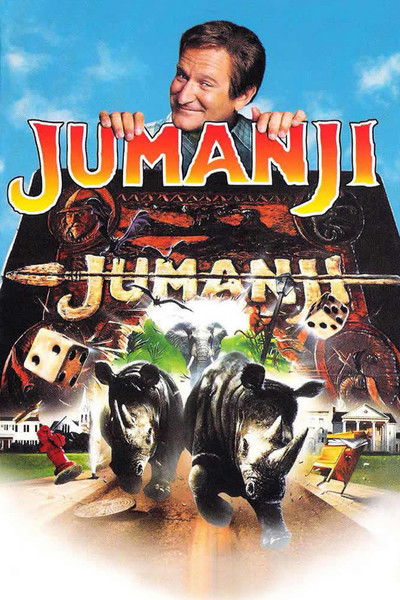 jumanji.jpg