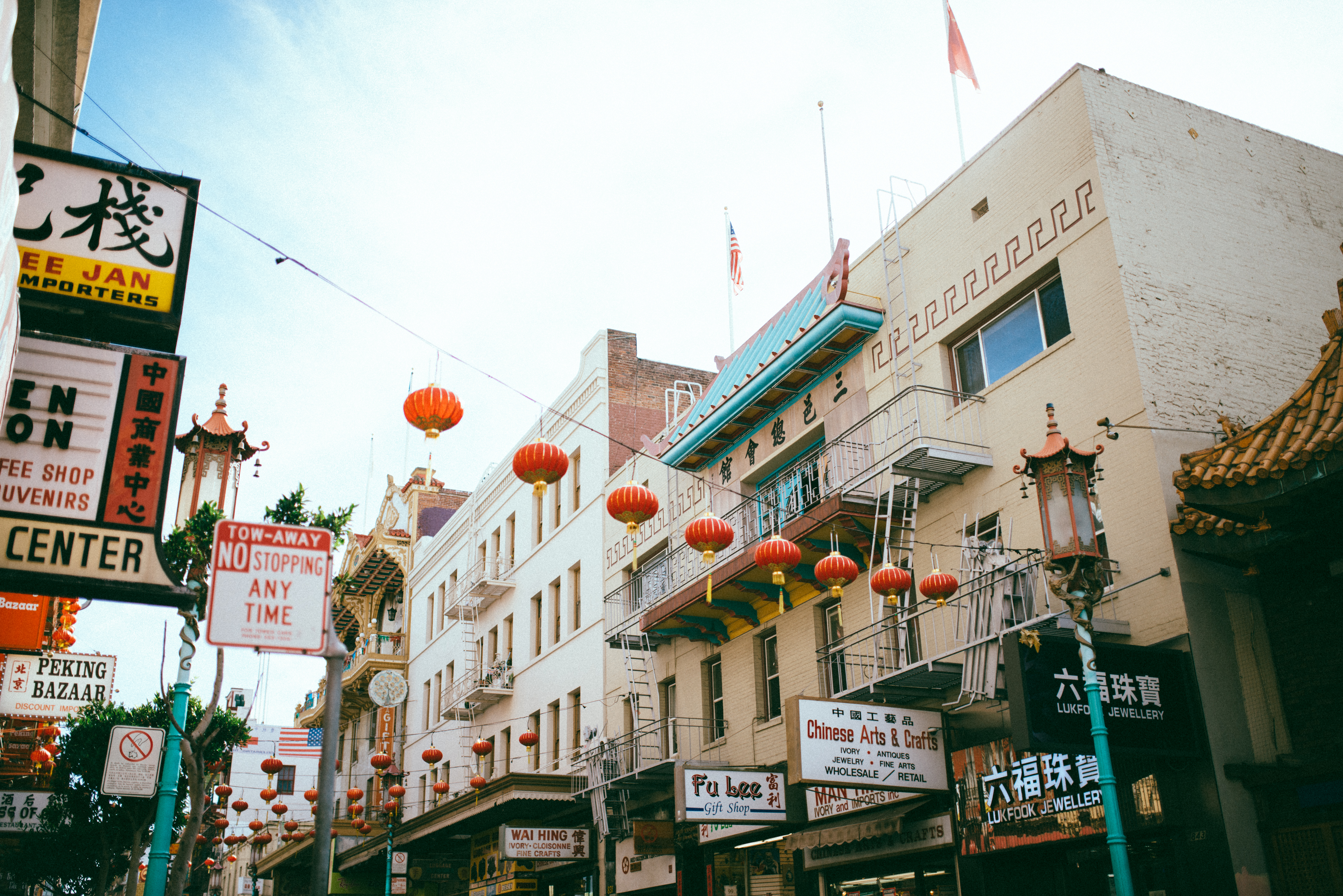 Destination Wedding Photographer - Dallas and Sabrina 08.jpg