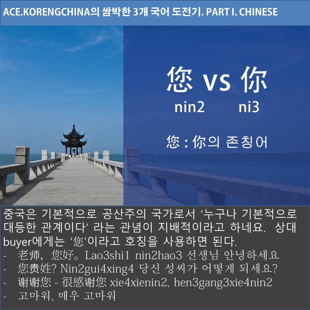 20171024-2.jpg