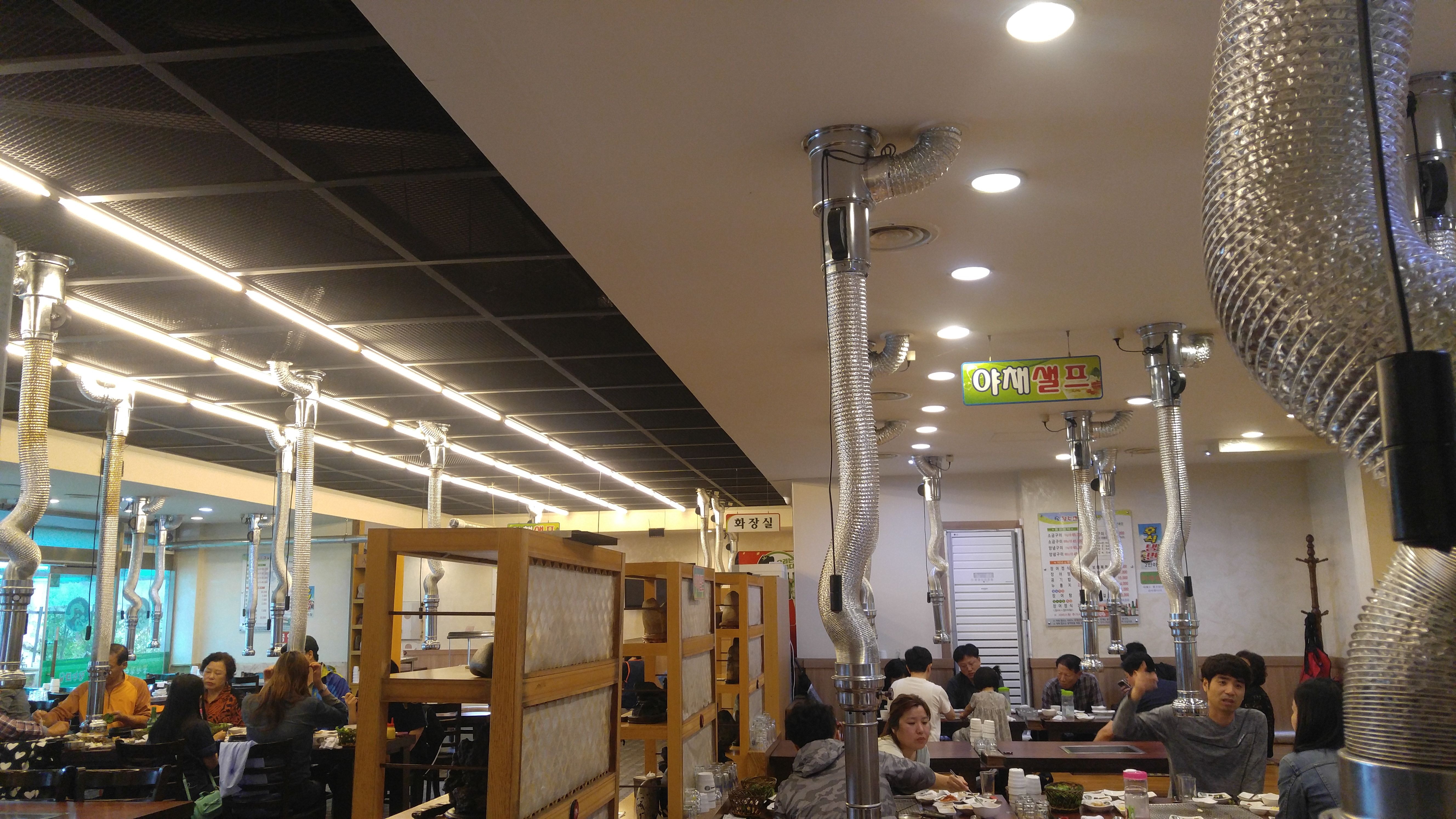 KakaoTalk_2017-11-03-16-20-01_Photo_49.jpeg