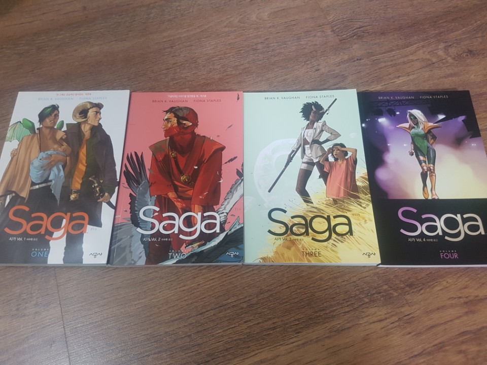 saga.jpg