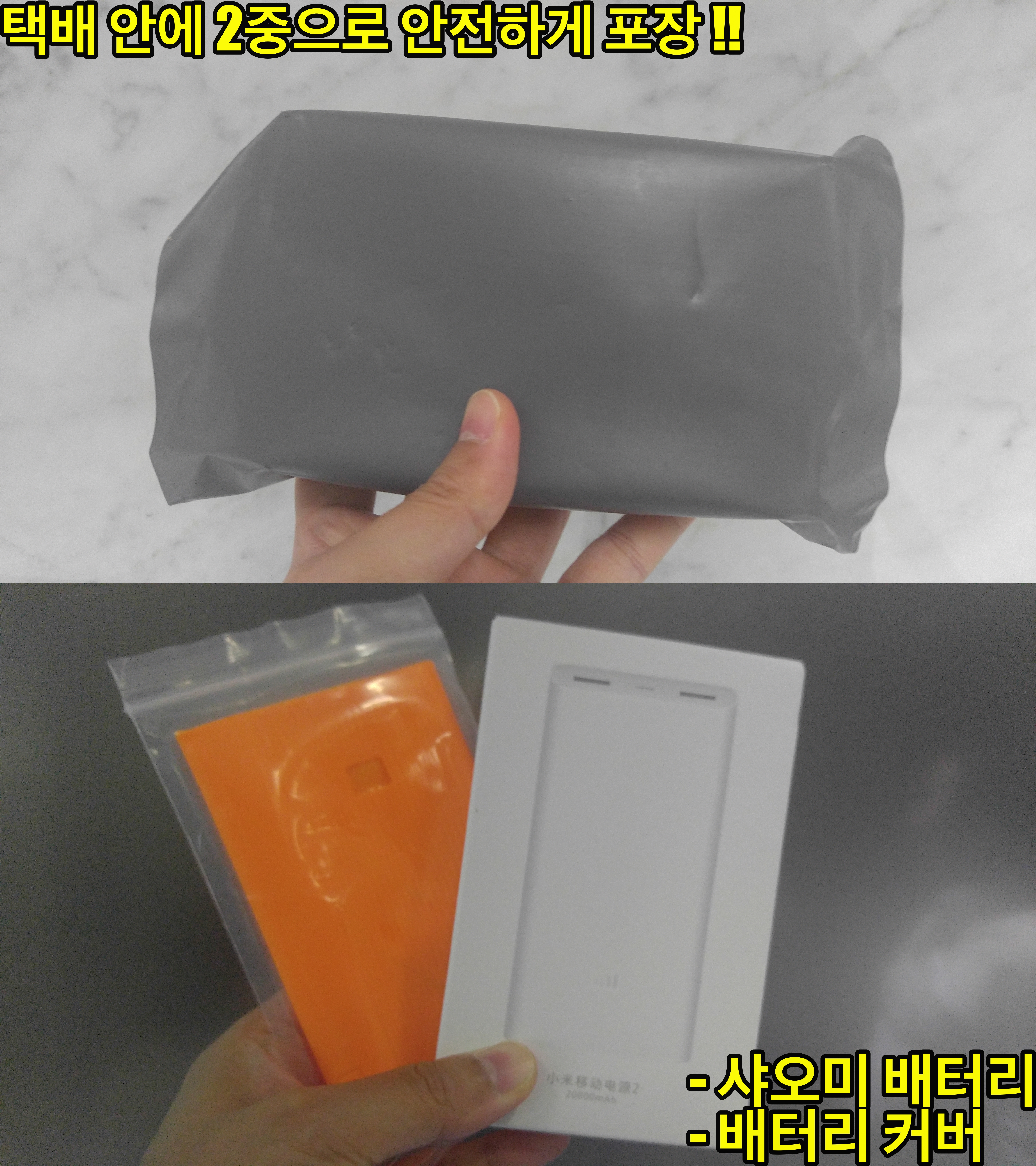 KakaoTalk_2017-09-08-00-08-07_Photo_41-down.jpg