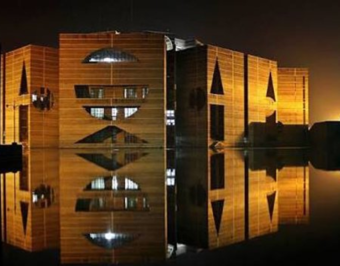 National Parliament House, Shadow in water.png