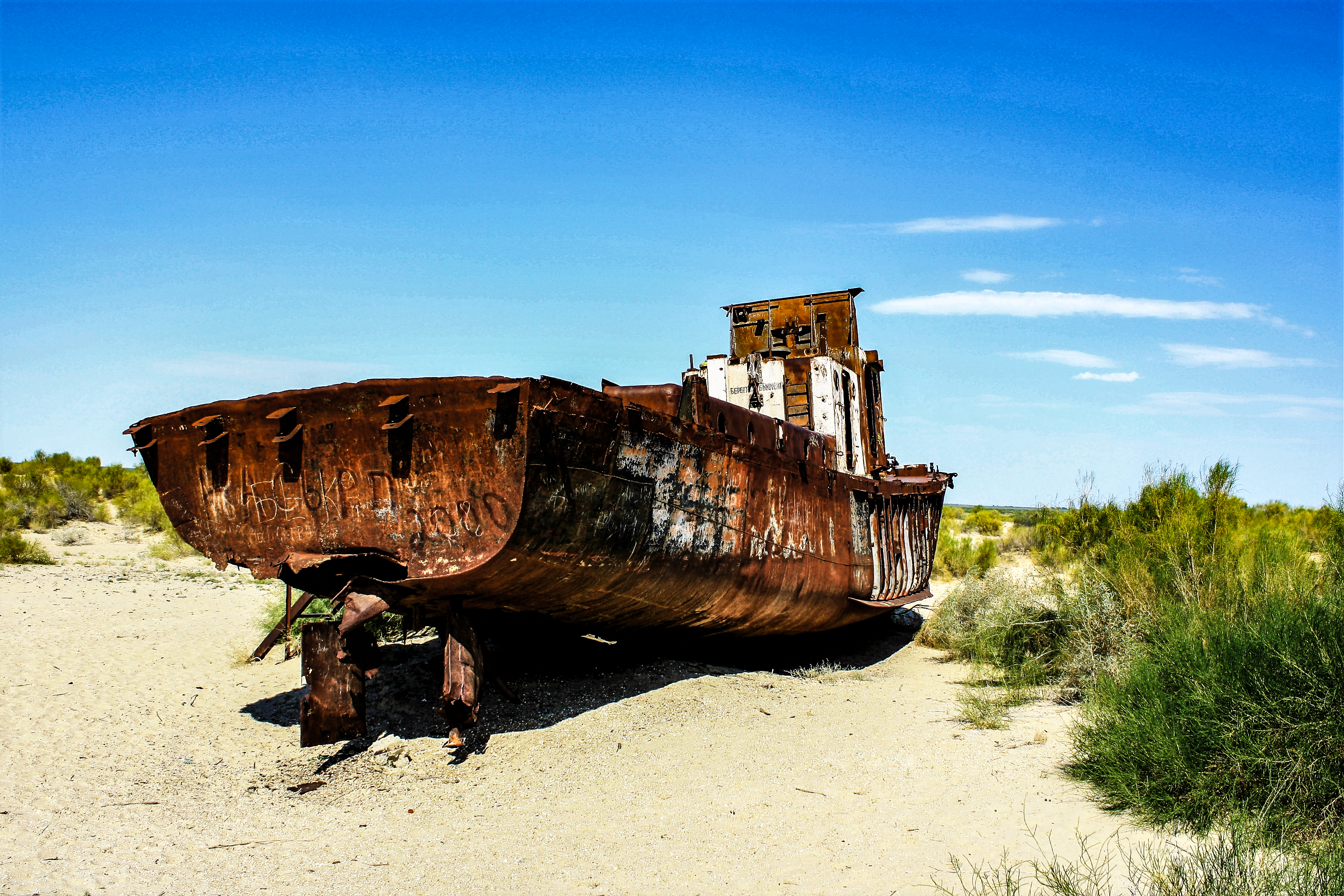 Аральское море. Аральское море 2013. Aral Sea 1960. Муйнак. Малое Аральское море.
