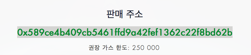 스크린샷 2017-11-03 오후 3.56.37.png