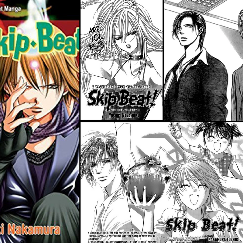 skipbeat-image-1.png