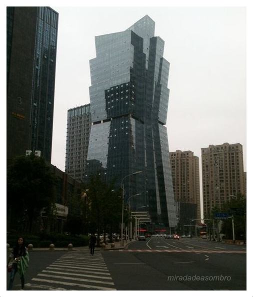 Shaoxing City Tower.jpg