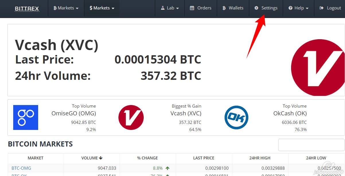 2017-09-12_13-00_Bittrex.com.jpg