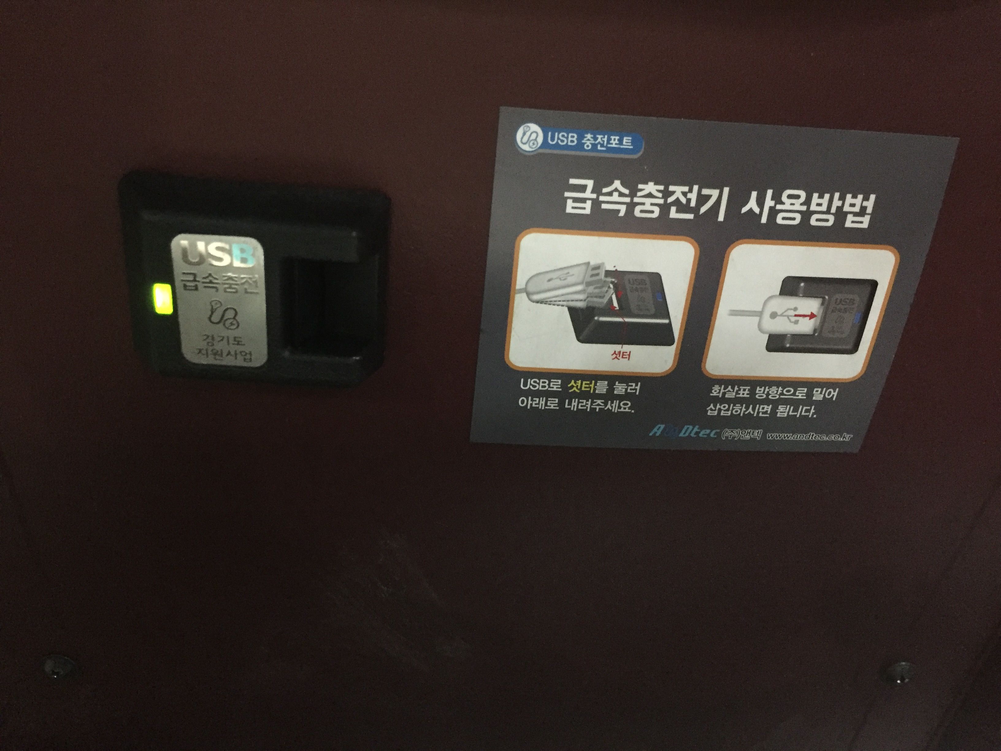 KakaoTalk_2017-11-24-15-21-10_Photo_8.jpeg