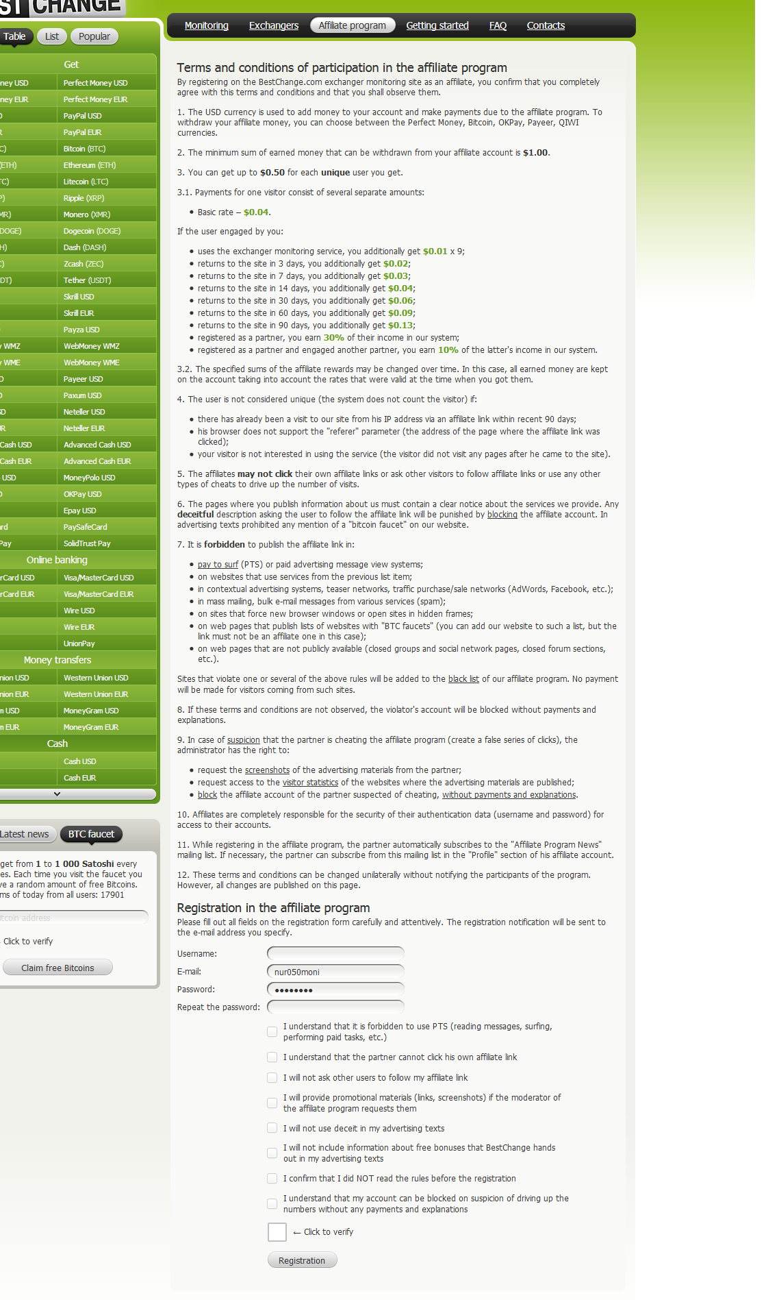 Screenshot-2017-11-16 Registration in the BestChange com affiliate program.png
