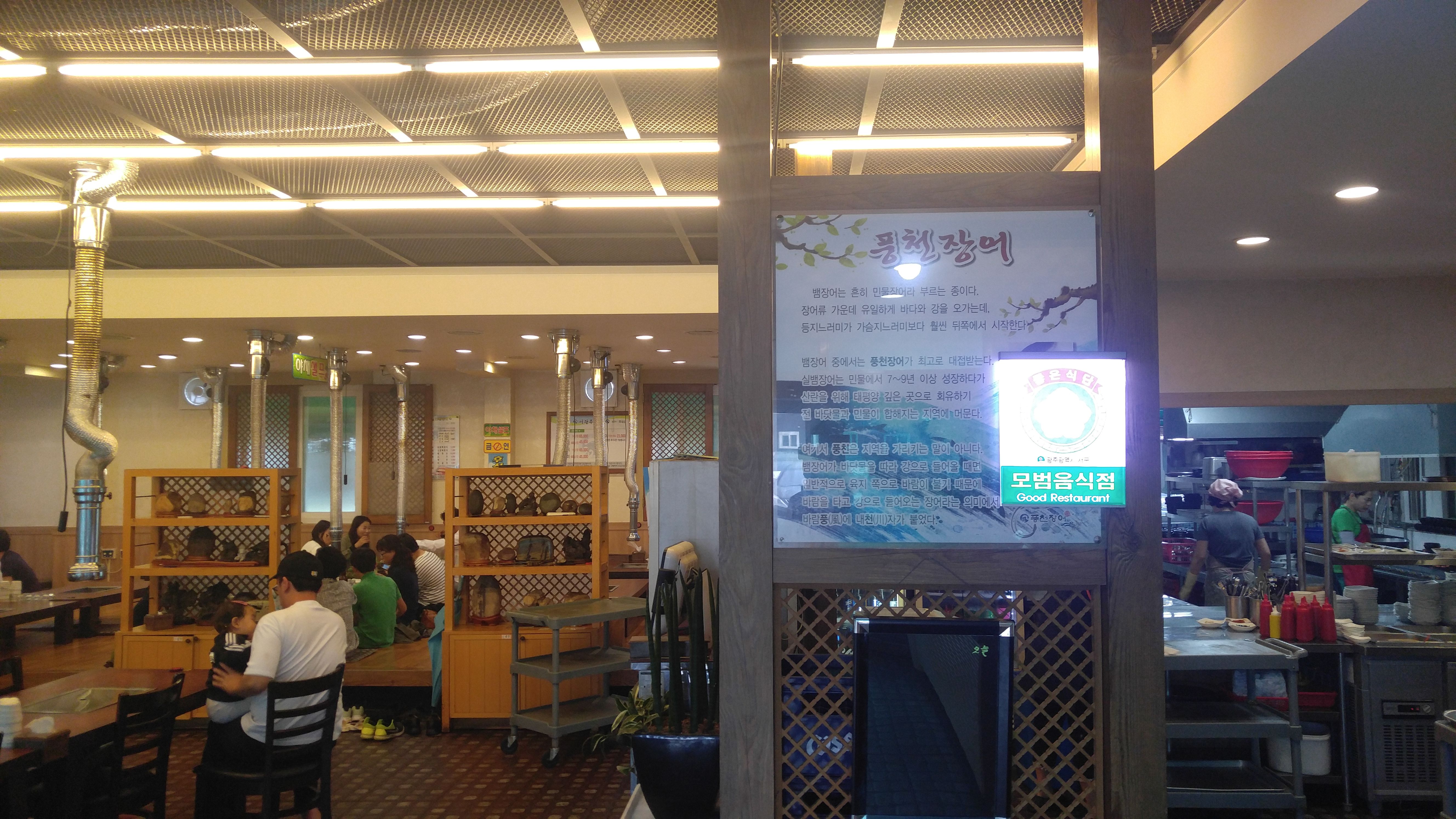 KakaoTalk_2017-11-03-16-20-31_Photo_11.jpeg