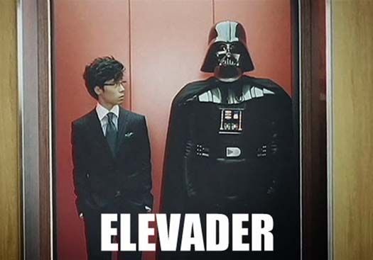 star-wars-pun-elevader.jpg