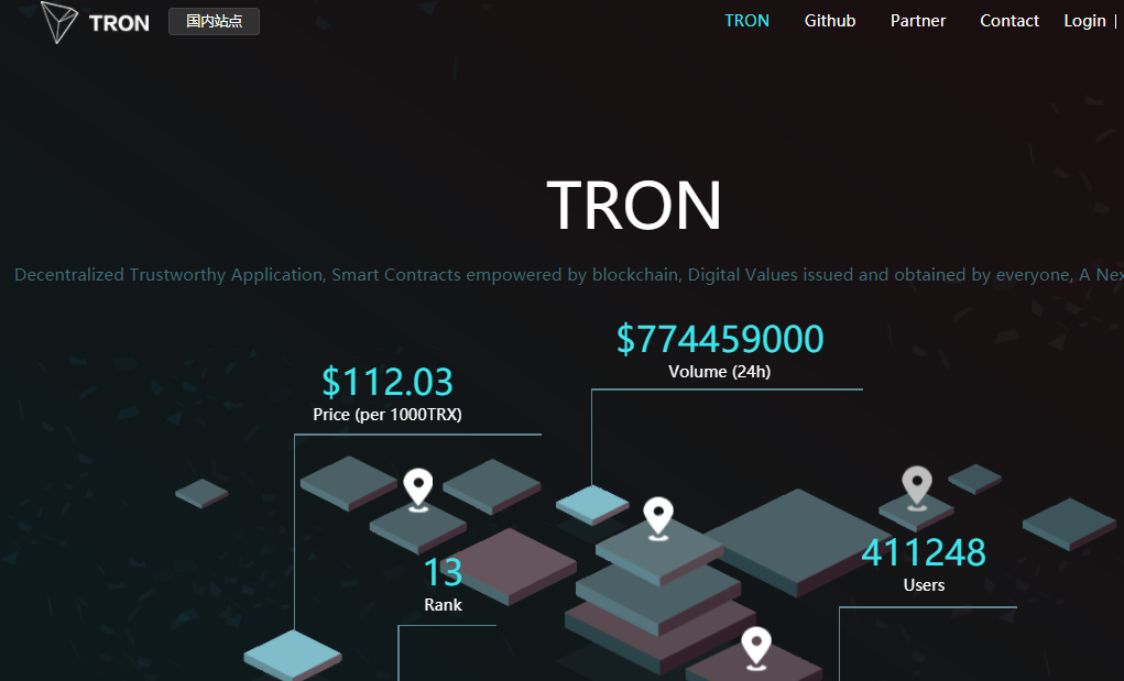 tron_001.png