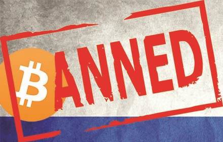 banned bitcoin.jpg