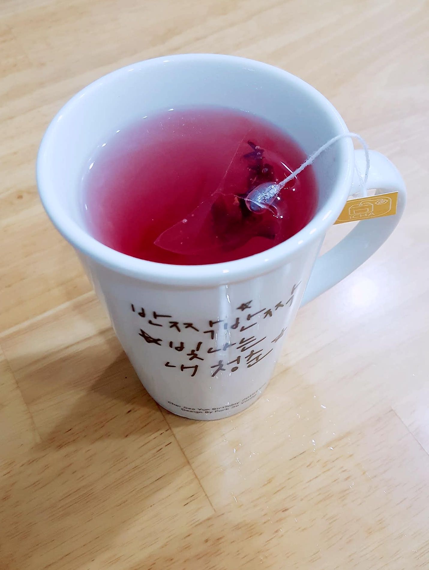 20180217_225423.jpg
