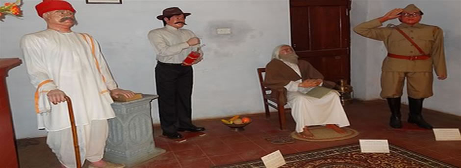 Ooty-Wax-museum.jpg