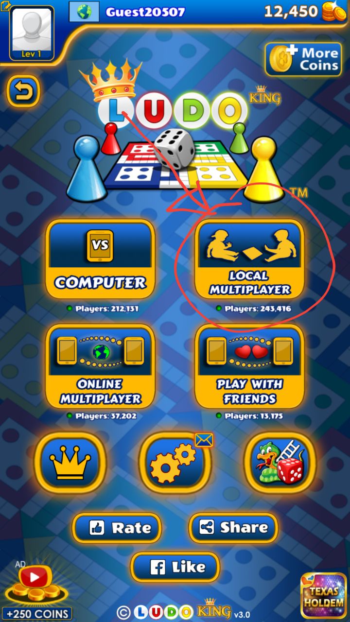 How to play Ludo King game in Online Multiplayer Mode? 