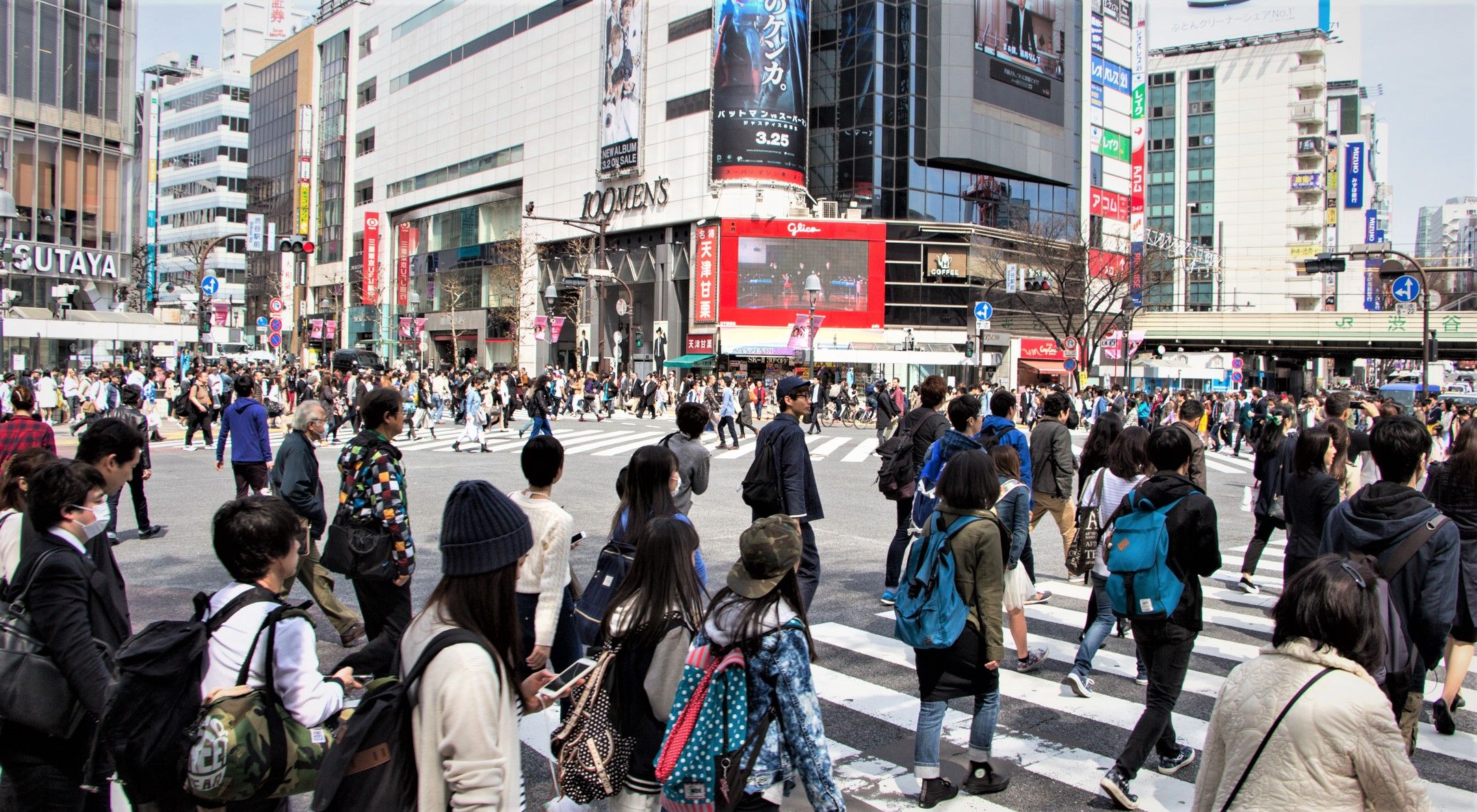 mizuno shibuya