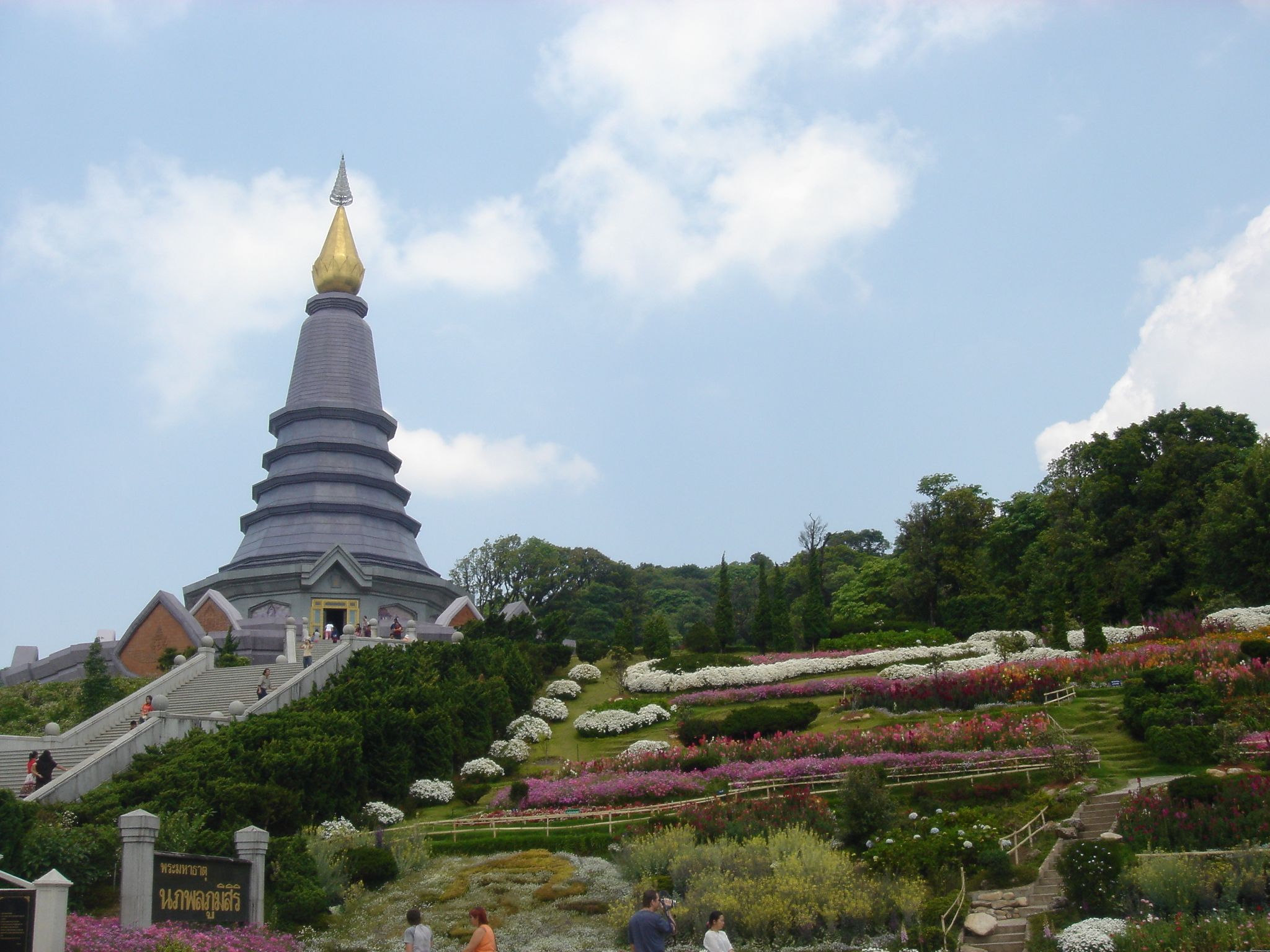 Doi-Inthanon-Chiang-Mai-National-Park.jpg