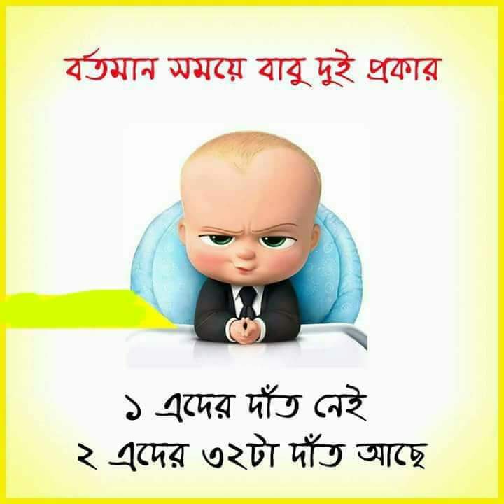 received_527420717600477.jpeg