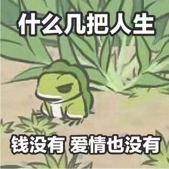 QQ图片20180123132532.png