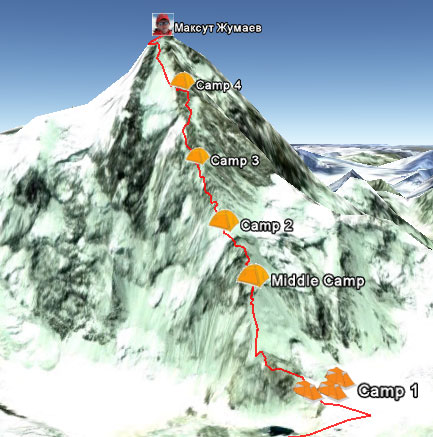 k-2 the other names Mount Godwin-Austen or Chhogori — Steemit