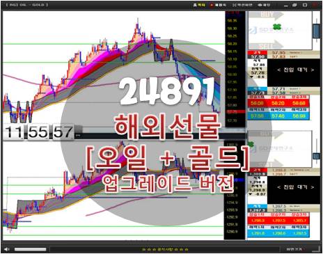 오일골드업그레이드이미지.jpg