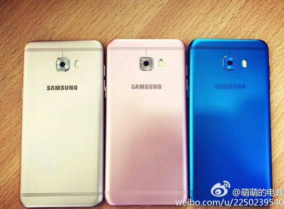 galaxy-c5-pro-leaked-colors.png