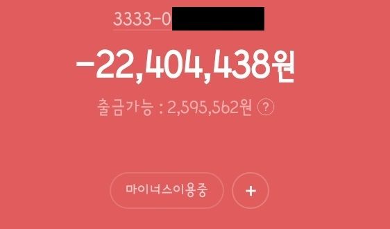 444.jpg