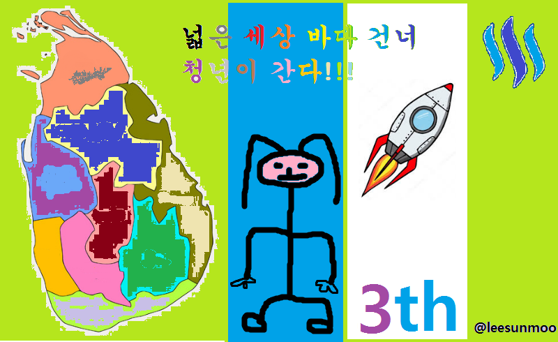 이미경선배.png