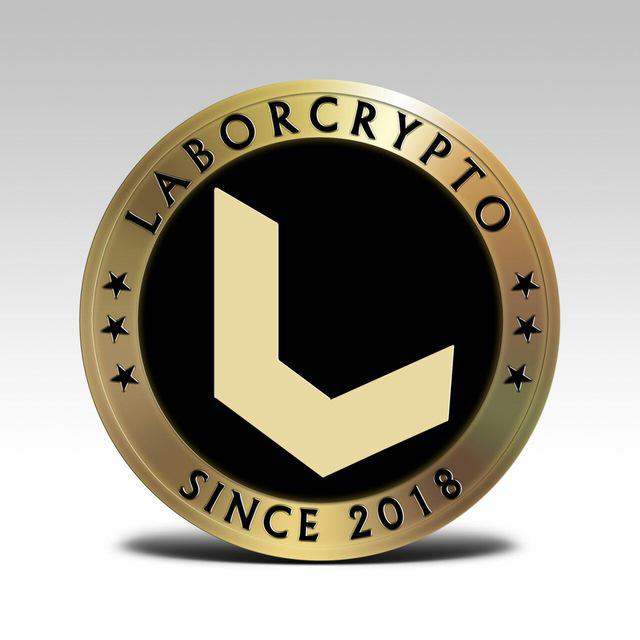 ÐšÐ°Ñ€Ñ‚Ð¸Ð½ÐºÐ¸ Ð¿Ð¾ Ð·Ð°Ð¿Ñ€Ð¾ÑÑƒ labor crypto