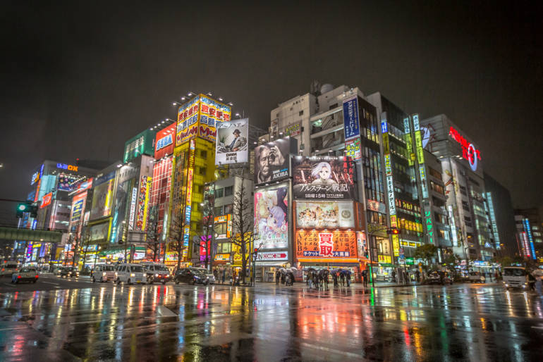 japon marché akihabara 2.jpg