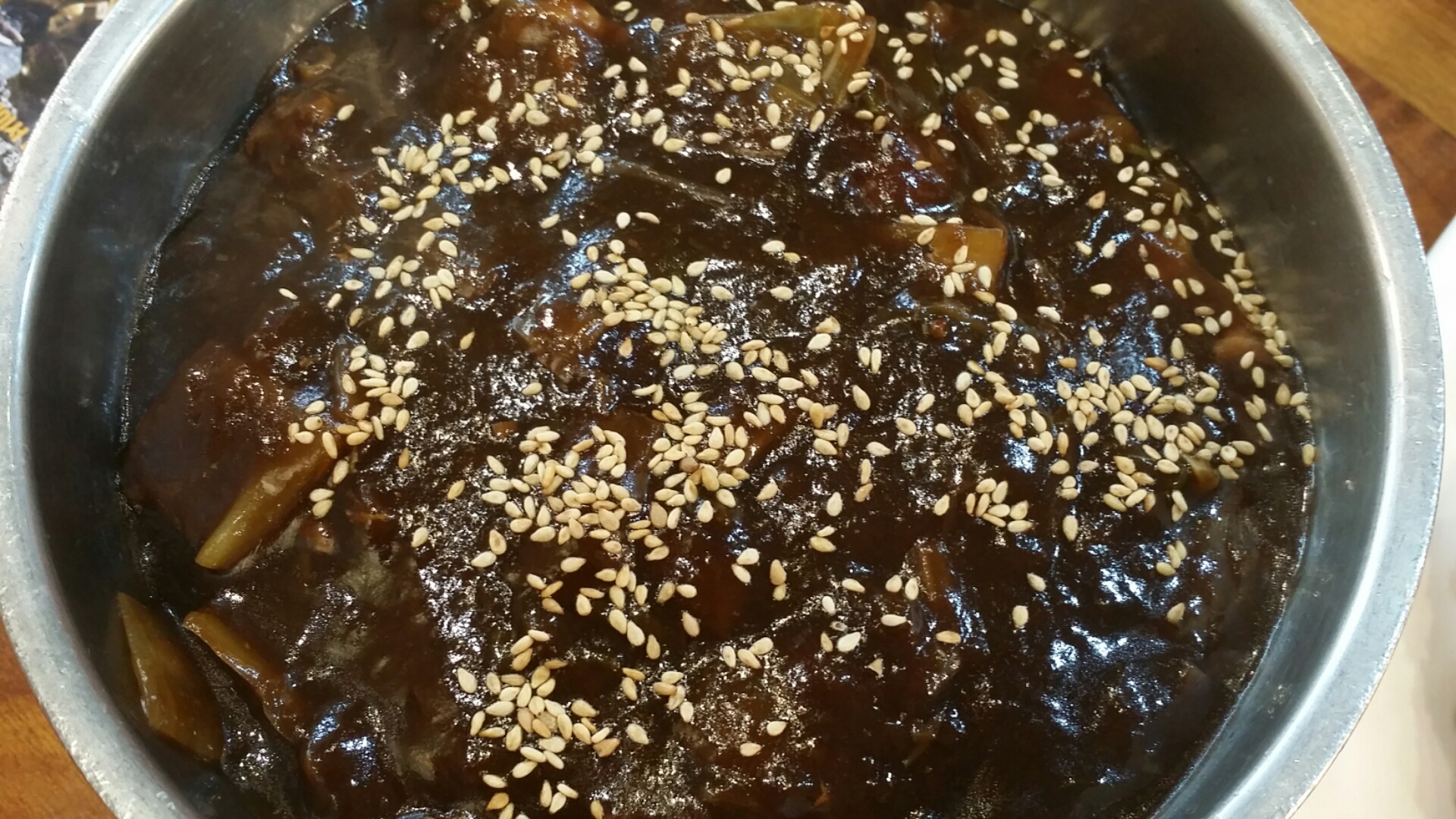 20180329_173347.jpg