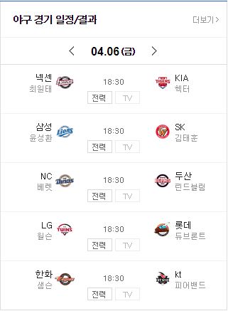 캡처.JPG