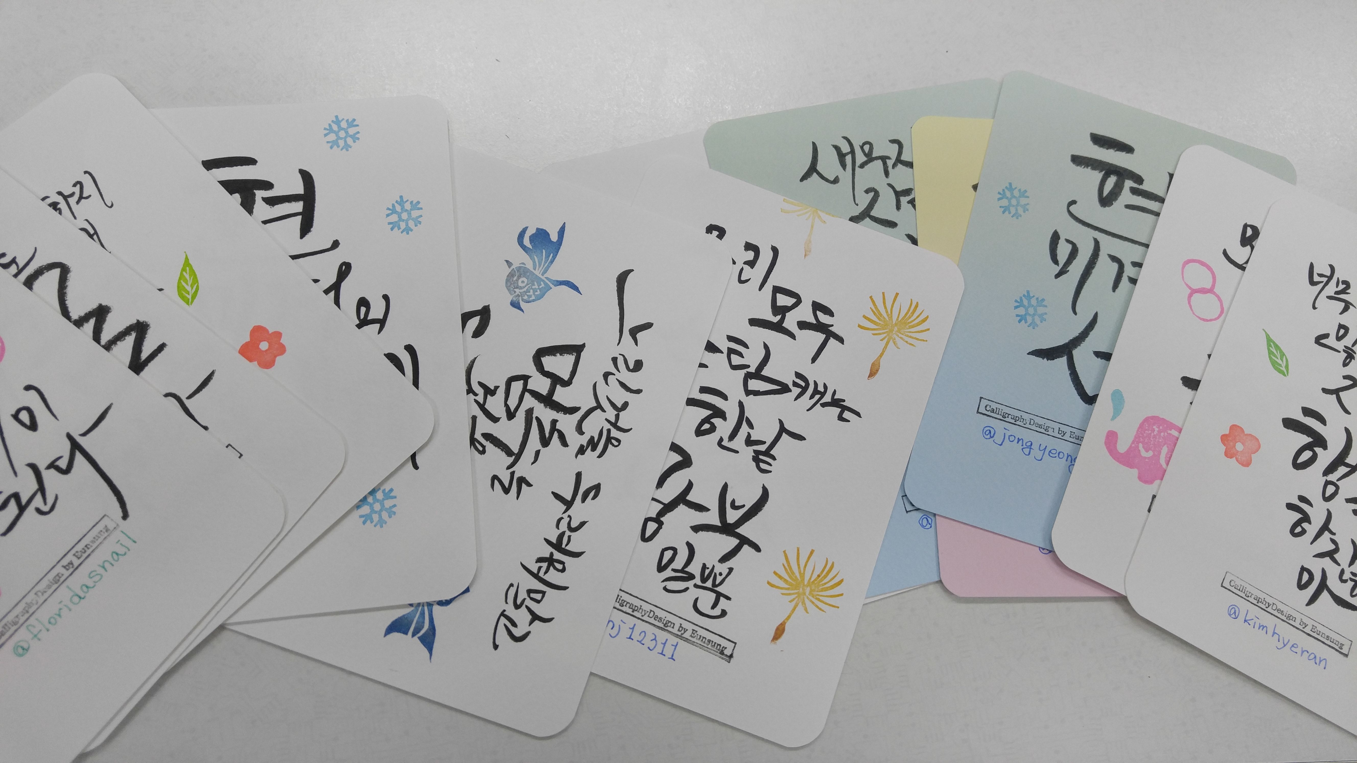 KakaoTalk_2017-09-04-08-46-10_Photo_63.jpeg