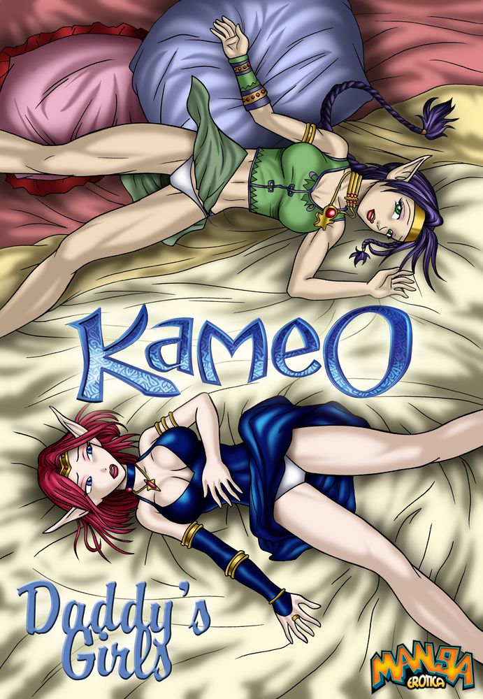 Kameo Hentai