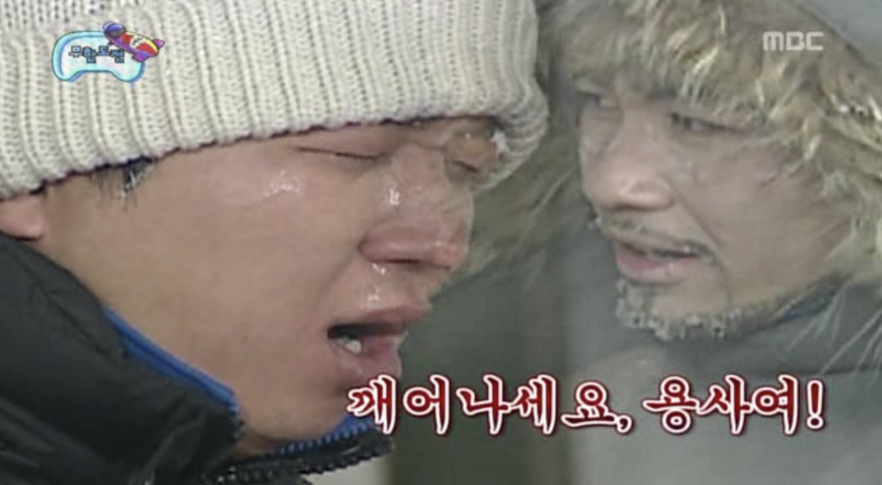 일어나라 용사들이여 - Google 검색 2018-01-09 08-35-25.png