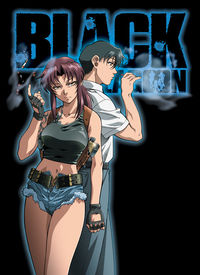 Black_Lagoon.jpg