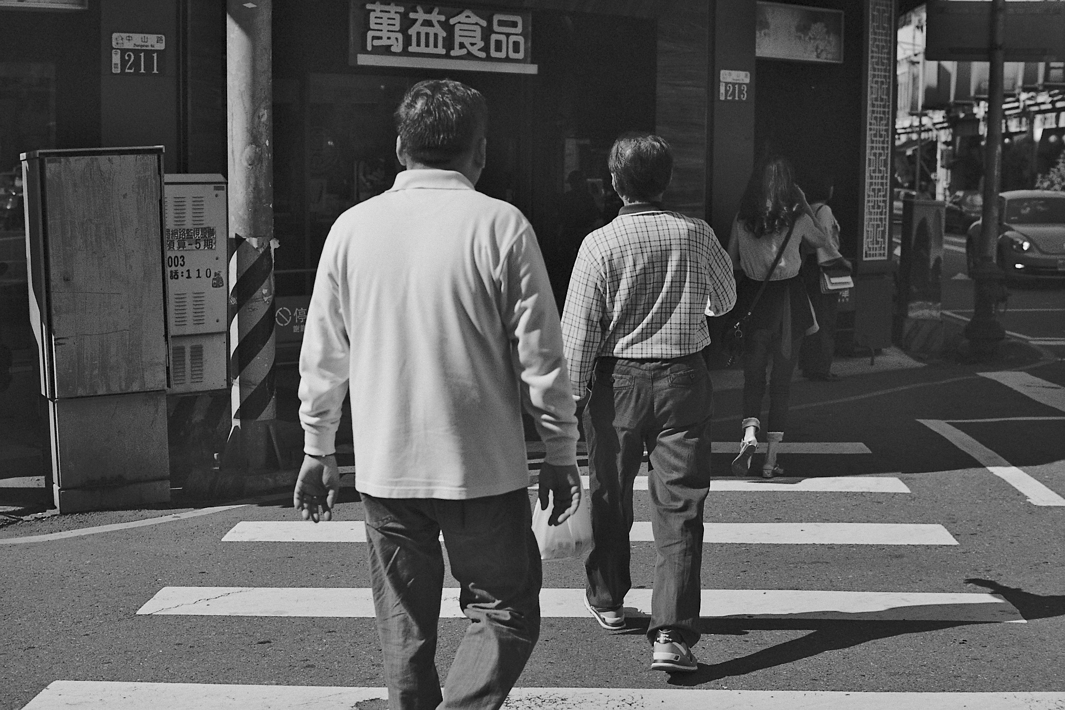 Negative0-33-4A(1).jpg