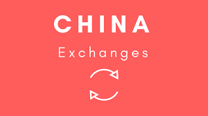 Chona exchanges co neonews.png