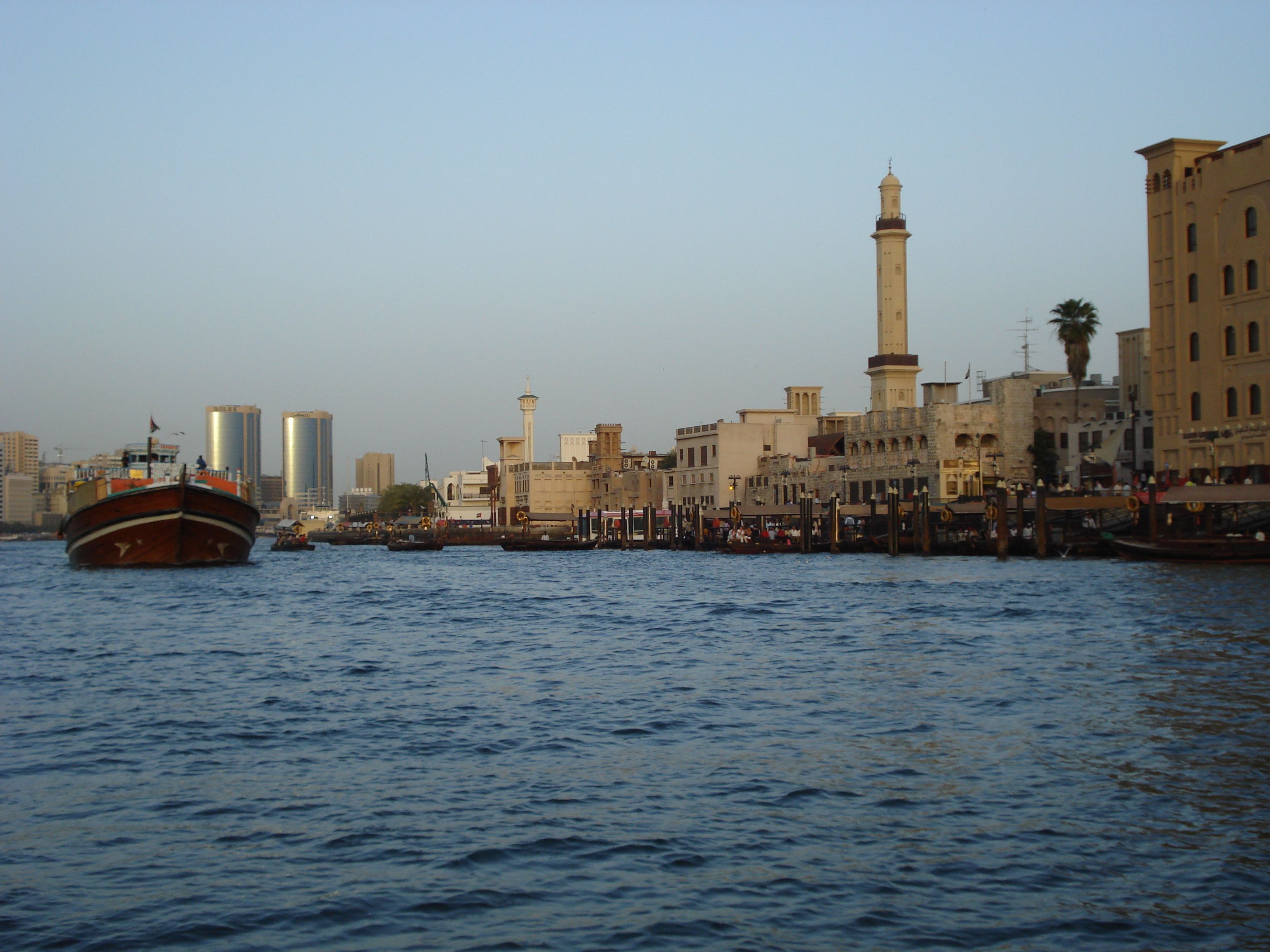 Deira creek5.JPG