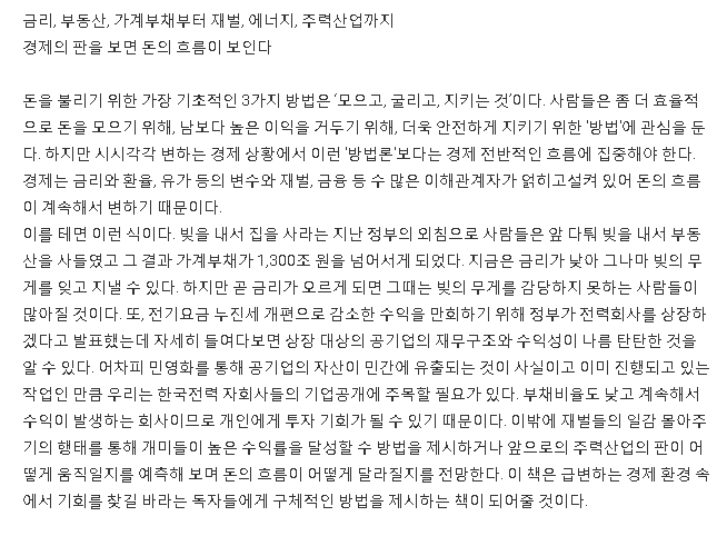 구글서평1.png