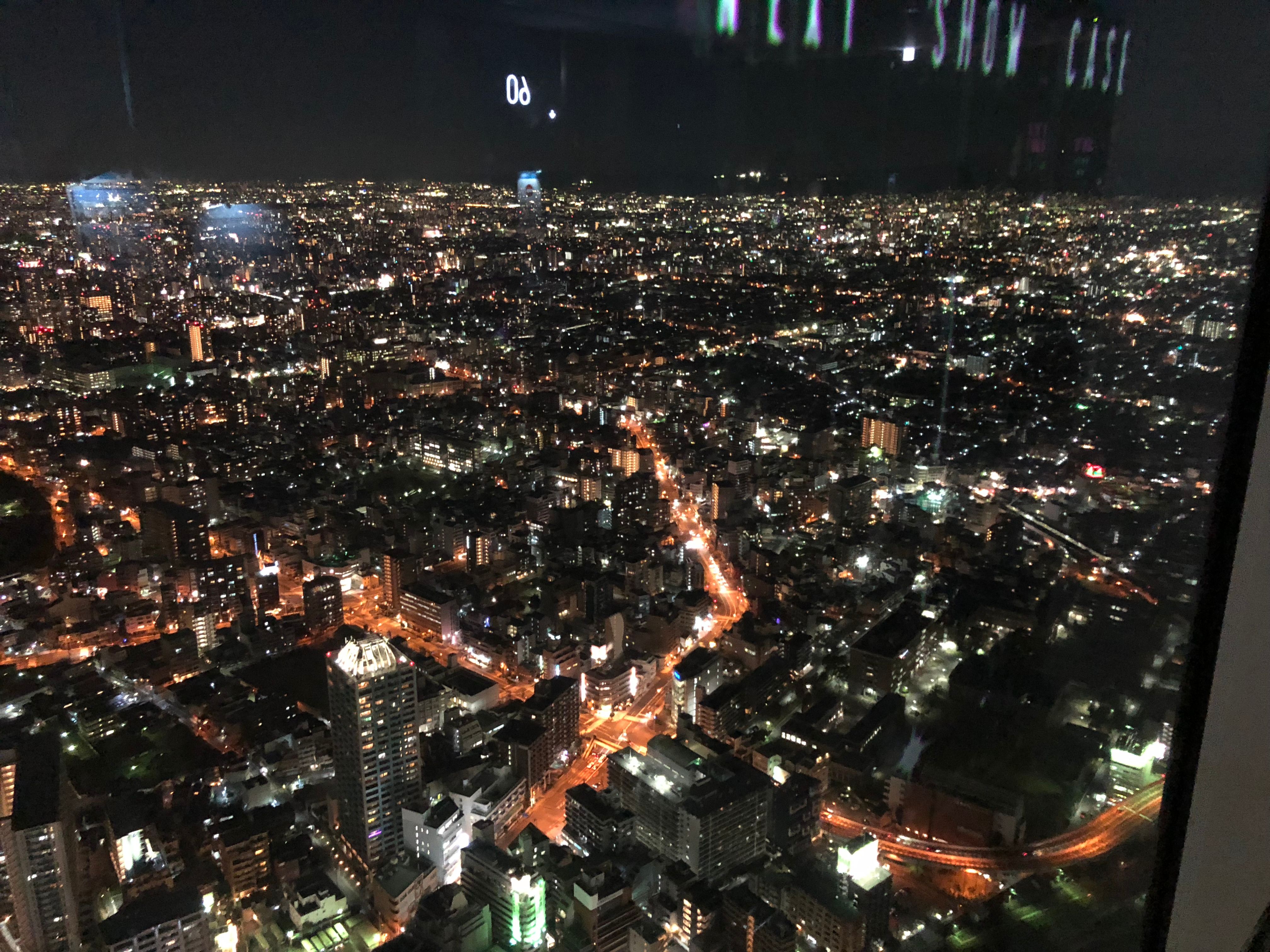 B095DB46-4BDF-4B35-872F-4FBA5D664EC7.jpeg