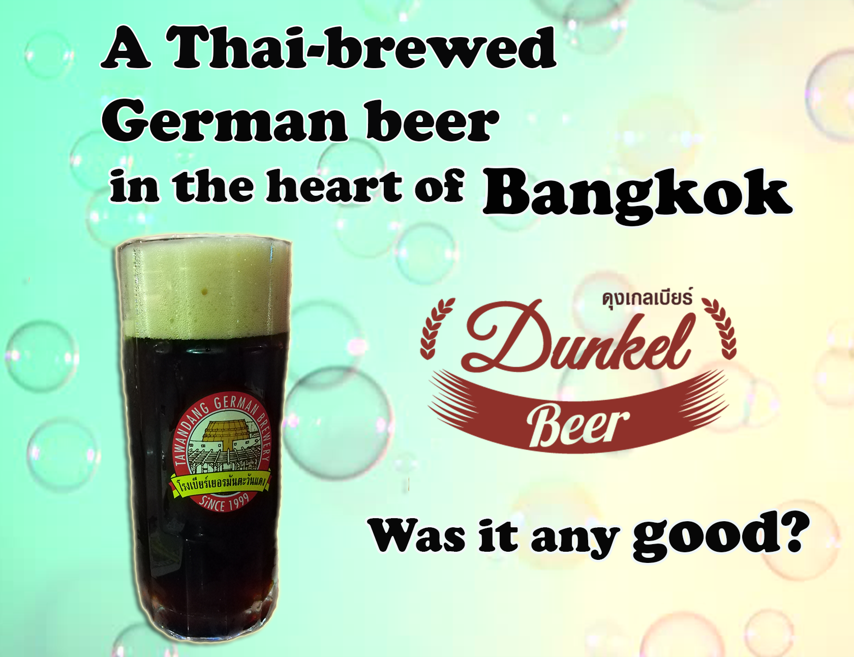 tawandang_german_brewery_review_19.png