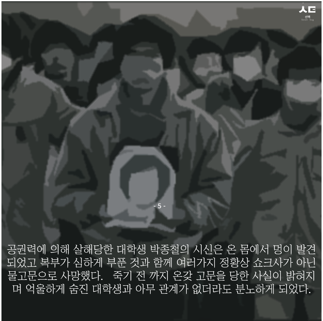 그림5.png