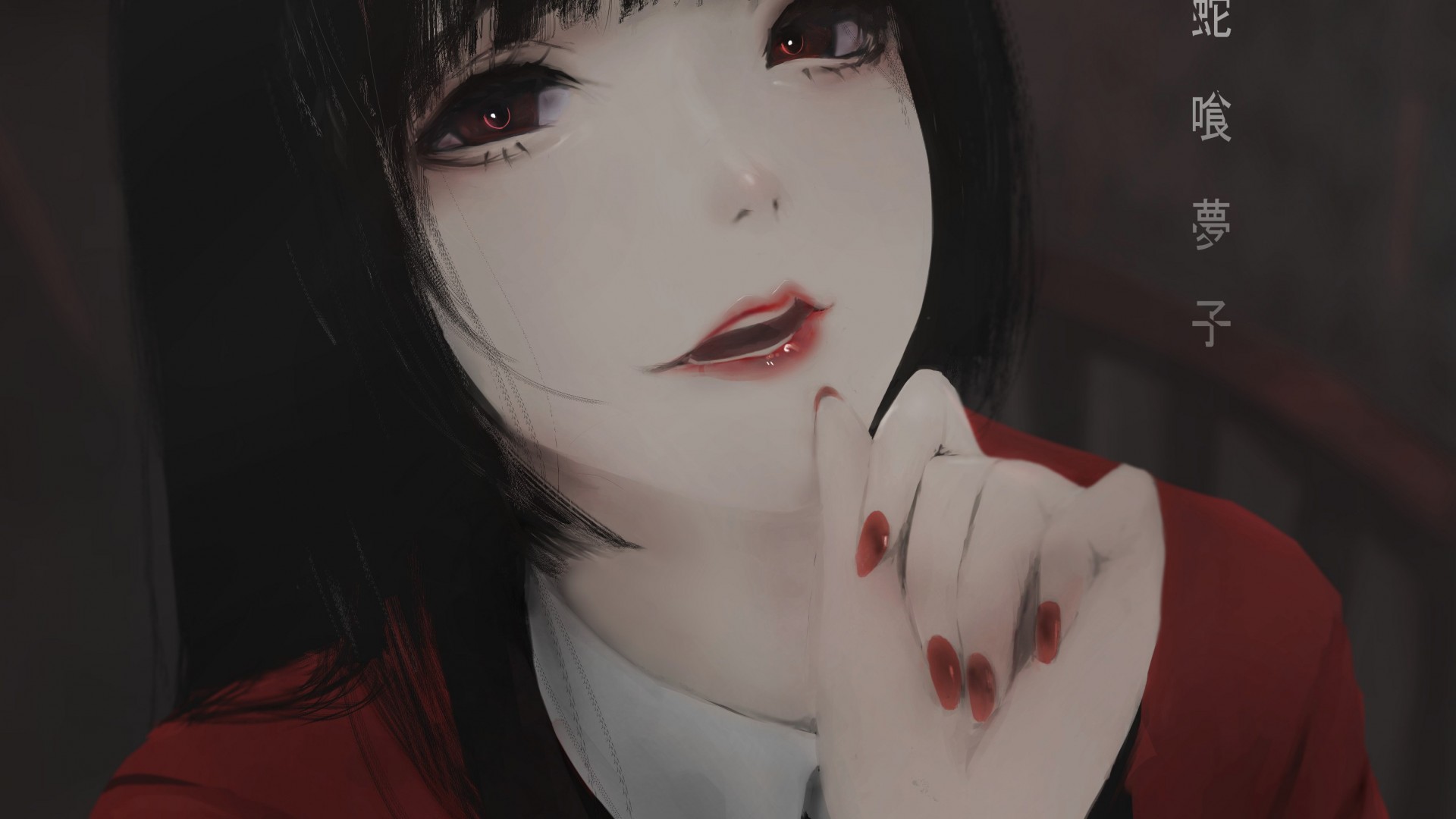 kakegurui-jabami-yumeko-black-hair-semi-realistic-red-eyes-cuffs.jpg