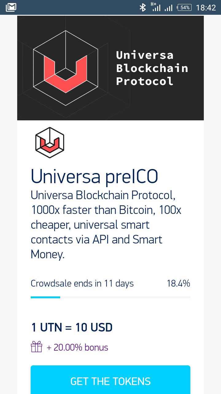 universa-blockchain.jpg